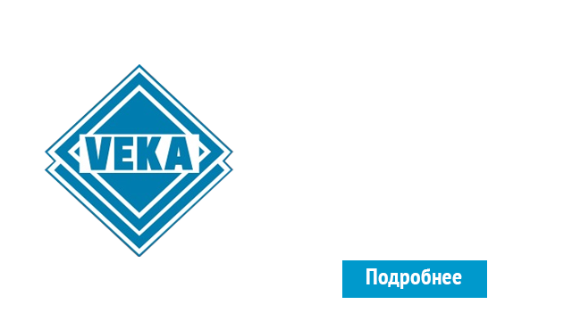 ОкнаВека-Крл